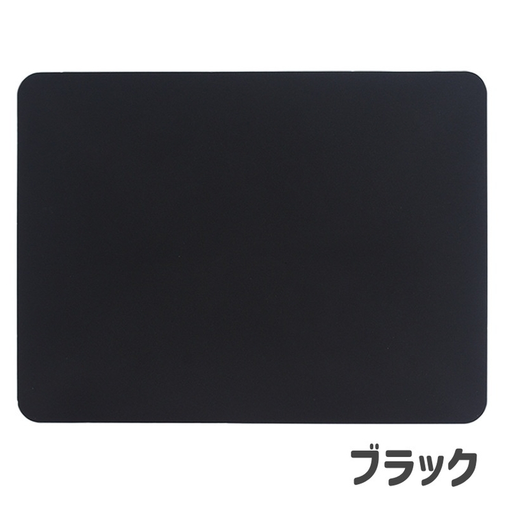 ランチョンマット ランチマット テーブルマット | PlusNao | 詳細画像8 