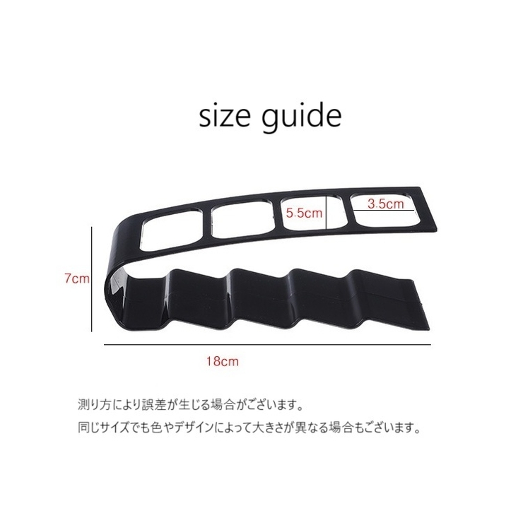 リモコンラック リモコンスタンド リモコンホルダー | PlusNao | 詳細画像14 