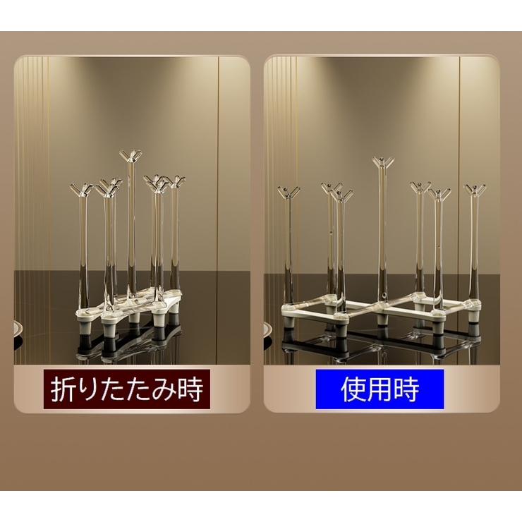 グラスホルダー 水切りスタンド 水切りラック | PlusNao | 詳細画像6 