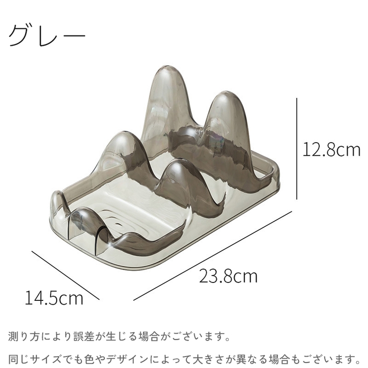 キッチンツールスタンド 調理小道具立て 鍋蓋スタンド | PlusNao | 詳細画像15 
