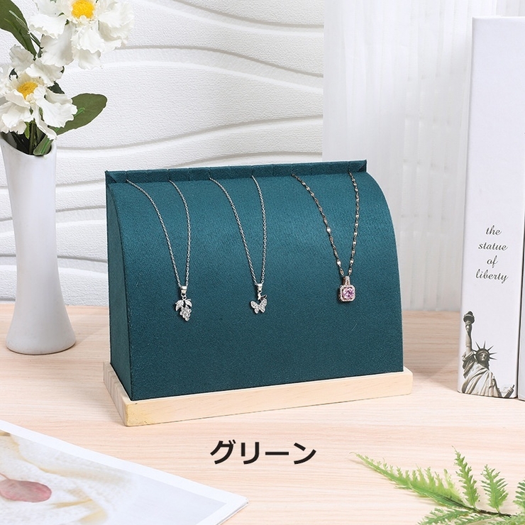 アクセサリースタンド アクセサリー掛け ディスプレイ | PlusNao | 詳細画像9 