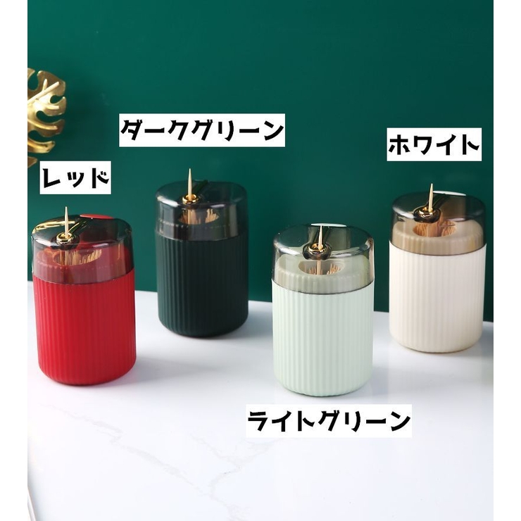つまようじ入れ 爪楊枝入れ つまようじケース[品番：FQ000236433
