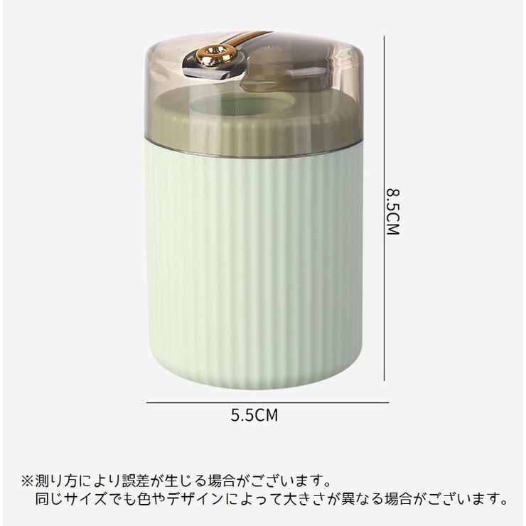 つまようじ入れ 爪楊枝入れ つまようじケース[品番：FQ000236433