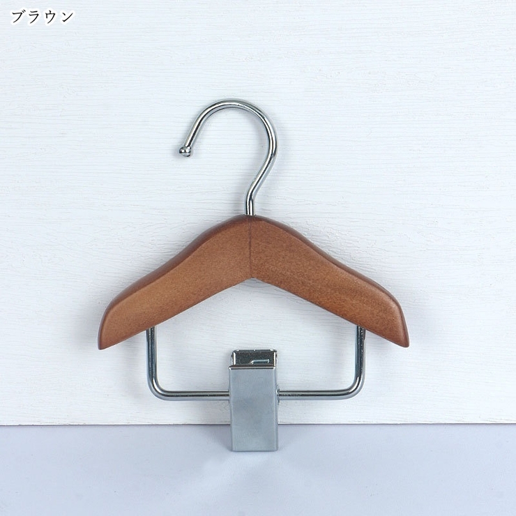 ミニハンガー 収納用ハンガー ハンガーピンチ | PlusNao | 詳細画像11 