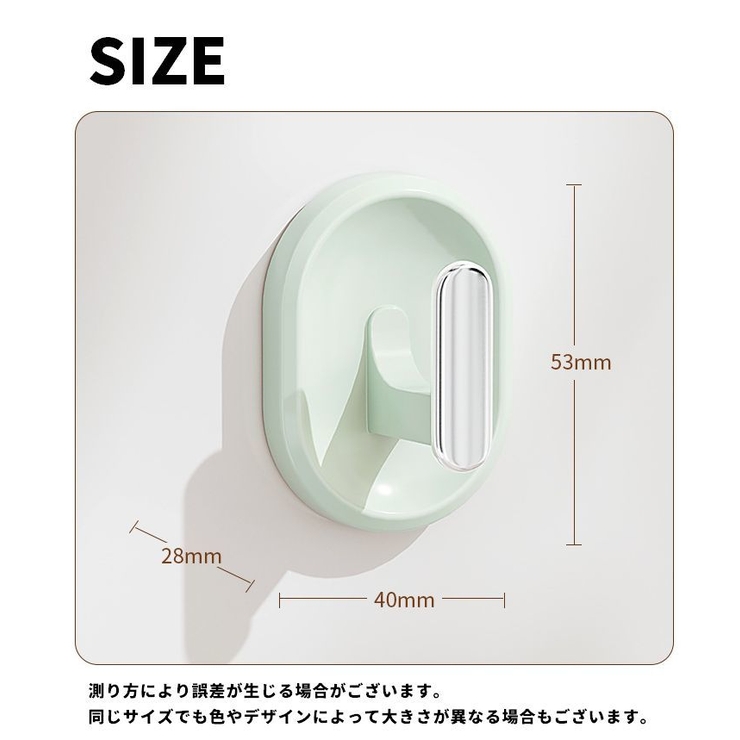 粘着フック 同色4個セット ウォールフック | PlusNao | 詳細画像15 