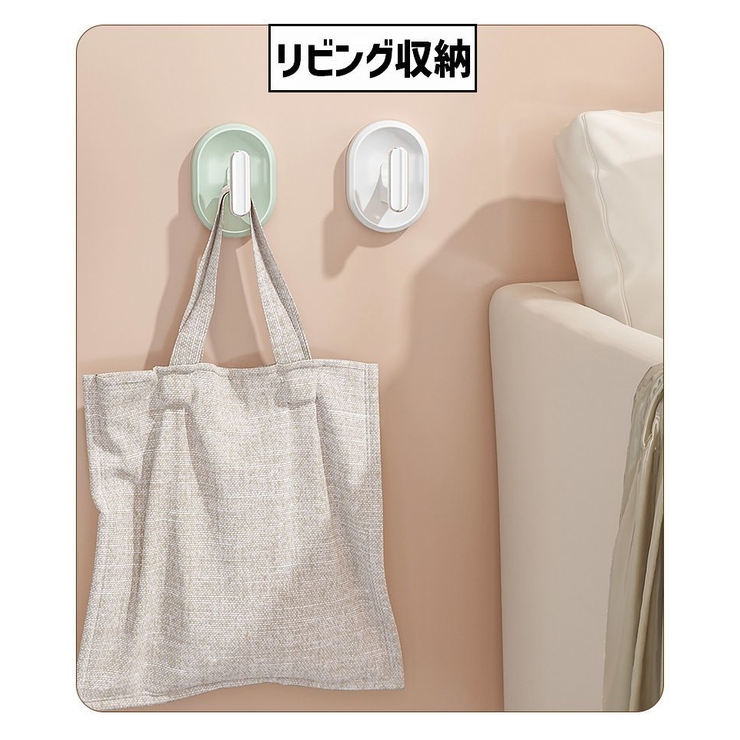 粘着フック 同色4個セット ウォールフック | PlusNao | 詳細画像4 