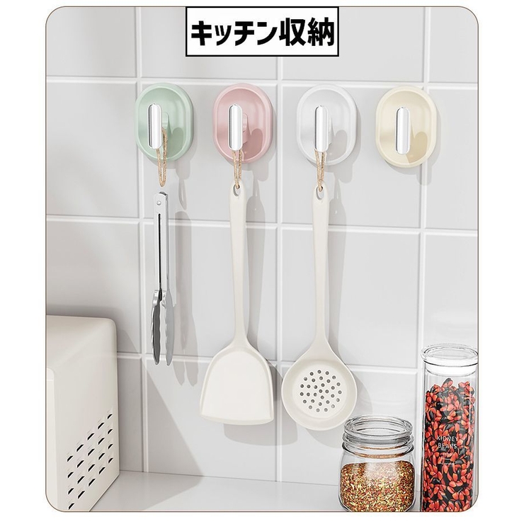 粘着フック 同色4個セット ウォールフック | PlusNao | 詳細画像7 
