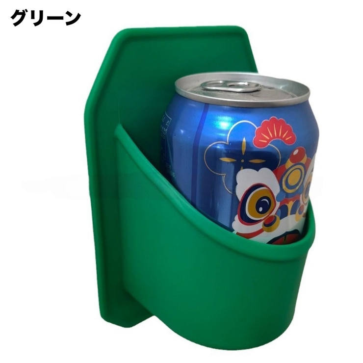 ドリンクホルダー 水切り穴付き 貼り付け式 | PlusNao | 詳細画像6 