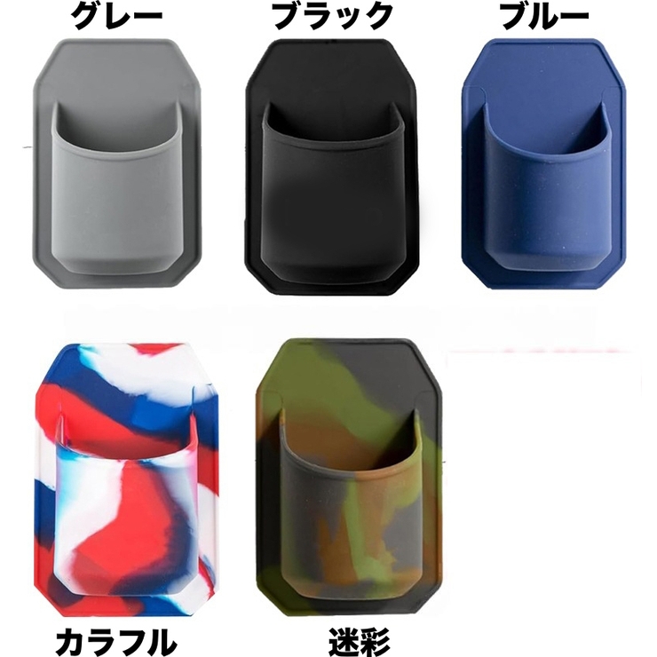 ドリンクホルダー 水切り穴付き 貼り付け式 | PlusNao | 詳細画像7 