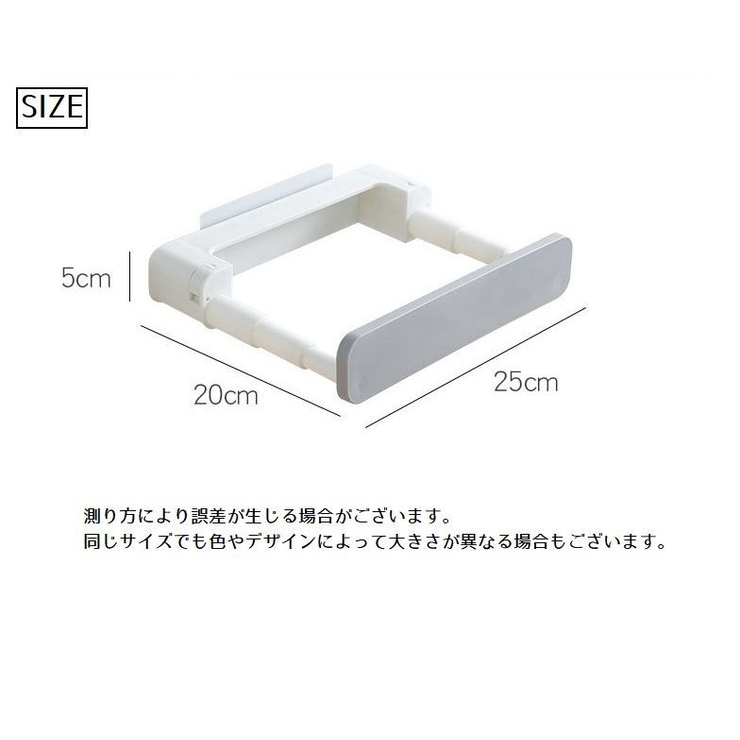 バスラック 伸縮式 浴室用ラック | PlusNao | 詳細画像16 