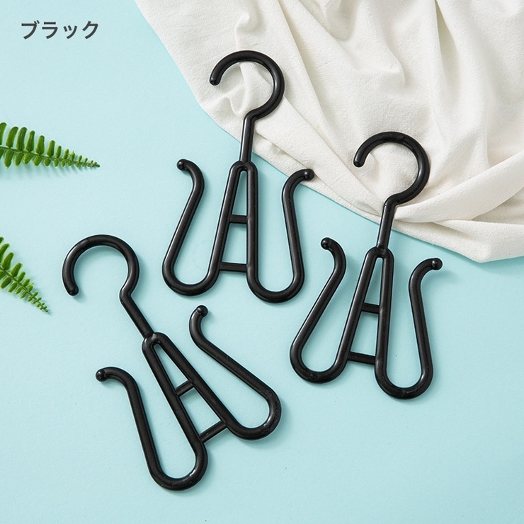 シューズハンガー 単品 スリッパ干し | PlusNao | 詳細画像3 