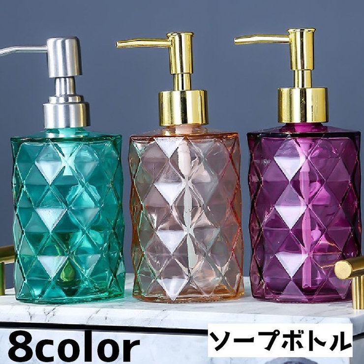 ソープボトル シャンプーボトル ボトル | PlusNao | 詳細画像1 