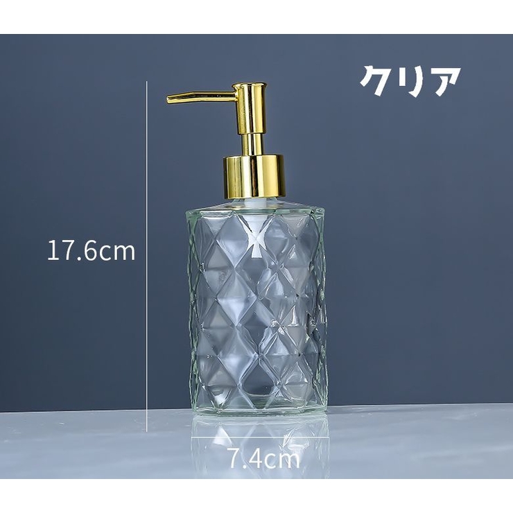 ソープボトル シャンプーボトル ボトル | PlusNao | 詳細画像10 