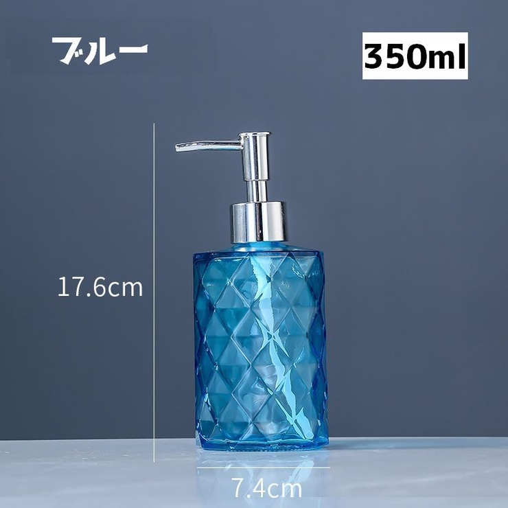 ソープボトル シャンプーボトル ボトル | PlusNao | 詳細画像4 