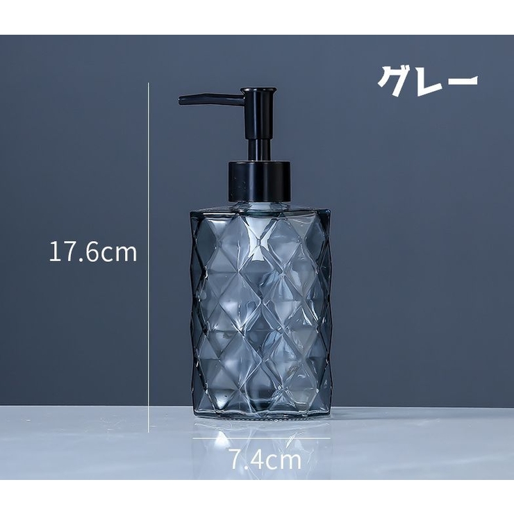ソープボトル シャンプーボトル ボトル | PlusNao | 詳細画像5 