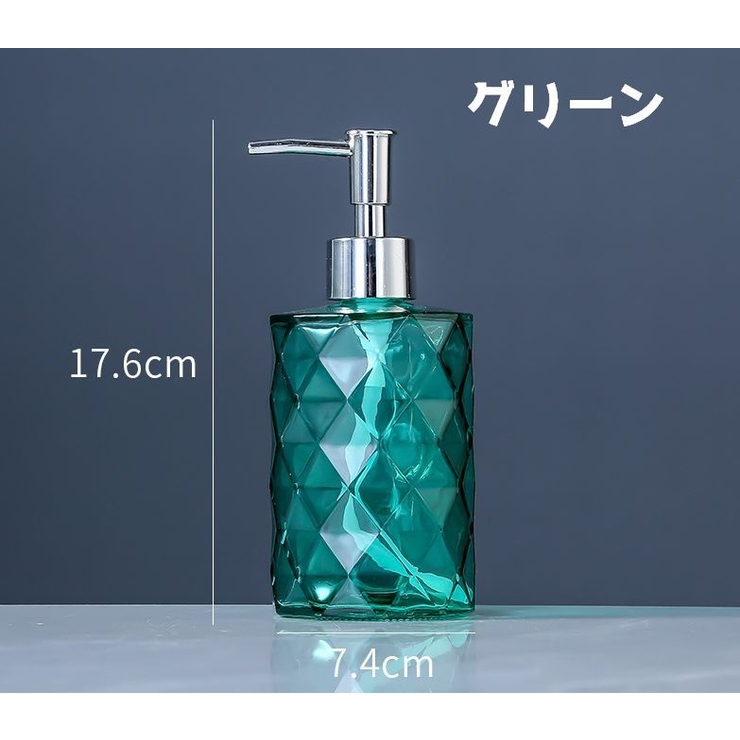 ソープボトル シャンプーボトル ボトル | PlusNao | 詳細画像6 