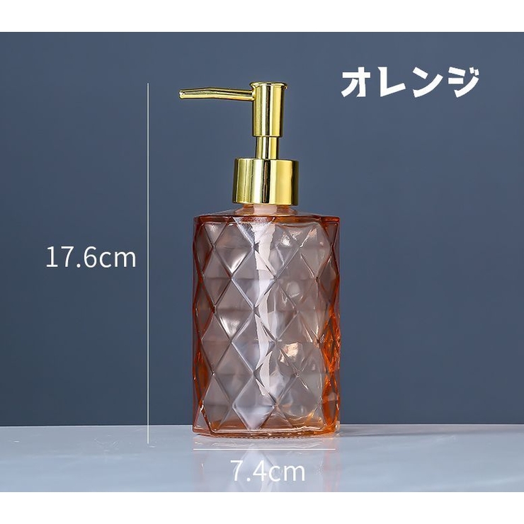 ソープボトル シャンプーボトル ボトル | PlusNao | 詳細画像7 
