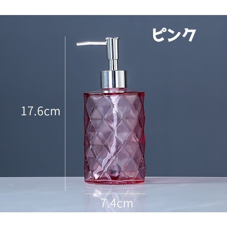 ソープボトル シャンプーボトル ボトル | PlusNao | 詳細画像8 