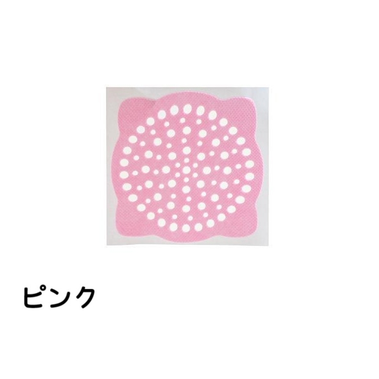 排水口シート 排水口シール 30枚セット | PlusNao | 詳細画像15 