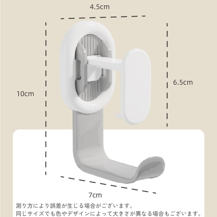 ウォールフック 壁面フック 粘着式 | PlusNao | 詳細画像15 