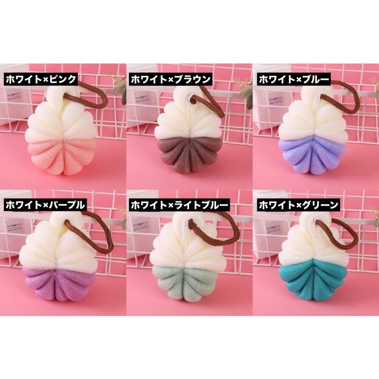 ボディスポンジ バススポンジ バス用品 | PlusNao | 詳細画像8 
