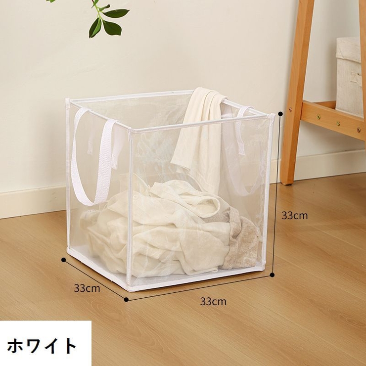 ランドリーバスケット 四角形 折りたたみ | PlusNao | 詳細画像3 