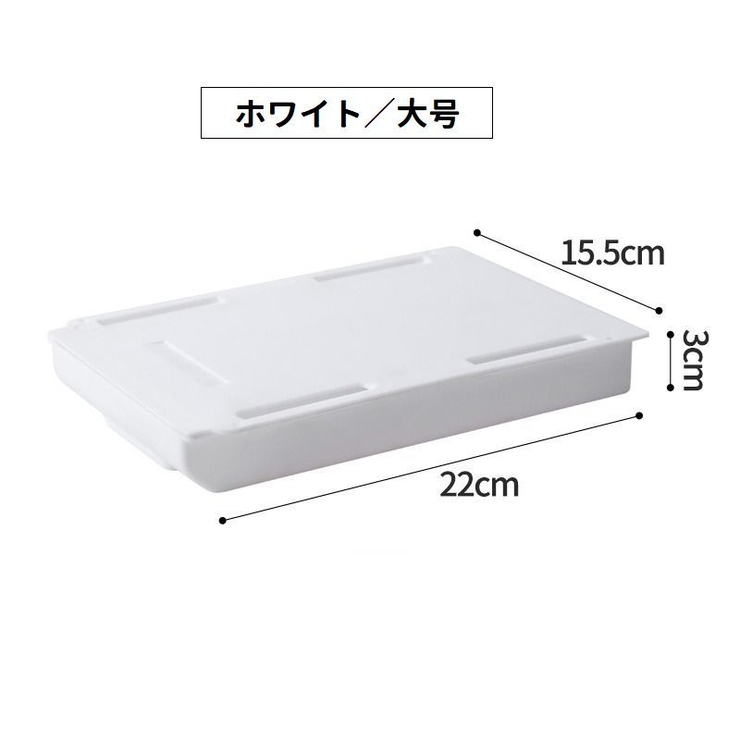 デスクトレー 引き出し 後付け | PlusNao | 詳細画像18 