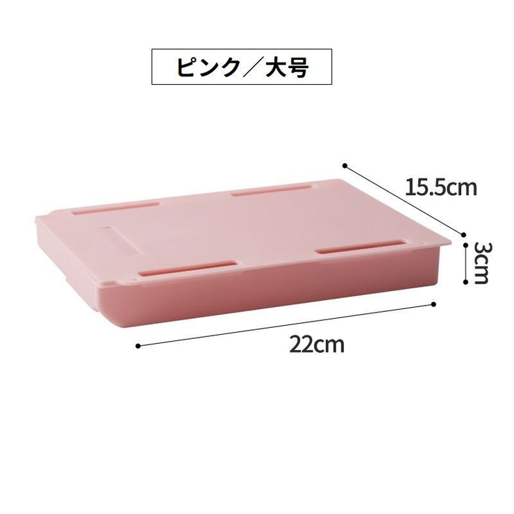 デスクトレー 引き出し 後付け | PlusNao | 詳細画像19 