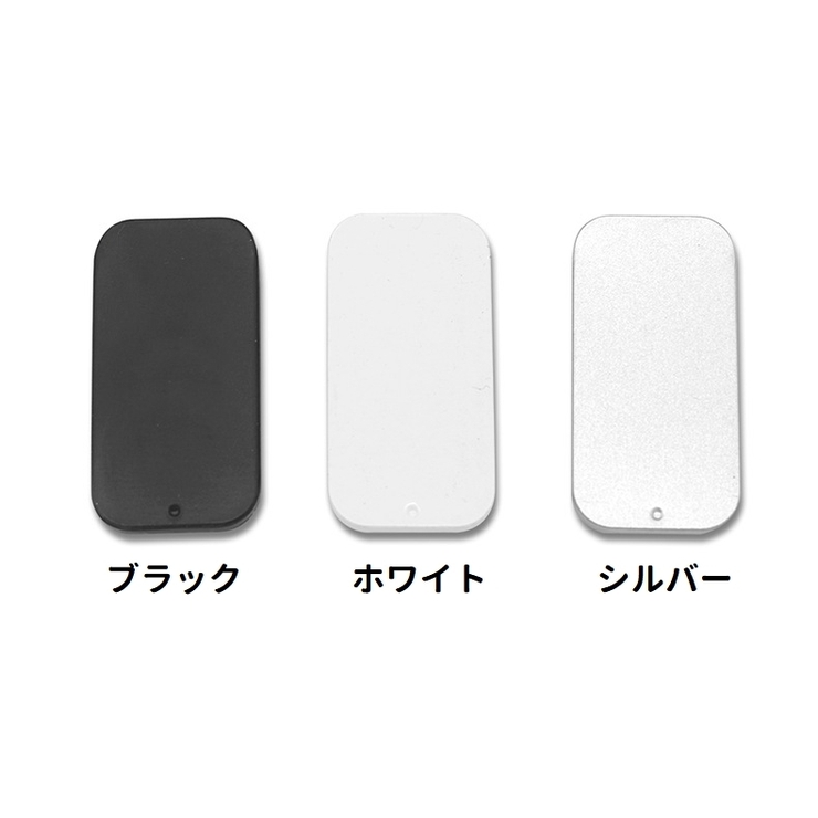 小物入れ 2個セット 2個入り | PlusNao | 詳細画像12 