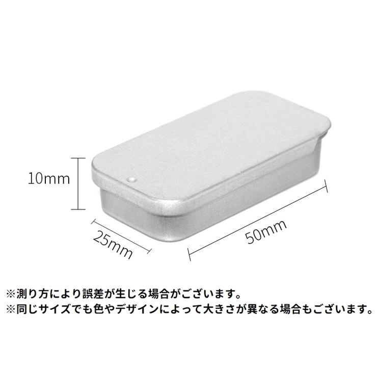 小物入れ 2個セット 2個入り | PlusNao | 詳細画像13 
