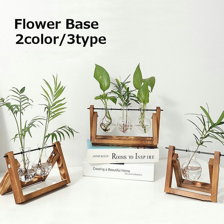 花瓶 ガラス フラワーベース | PlusNao | 詳細画像1 