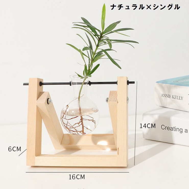 花瓶 ガラス フラワーベース | PlusNao | 詳細画像10 