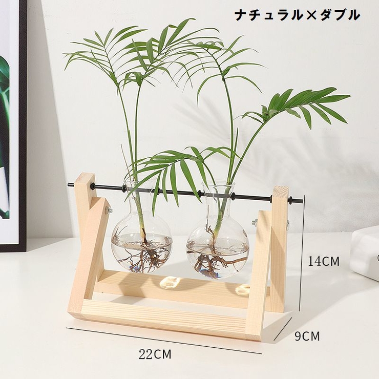 花瓶 ガラス フラワーベース | PlusNao | 詳細画像11 