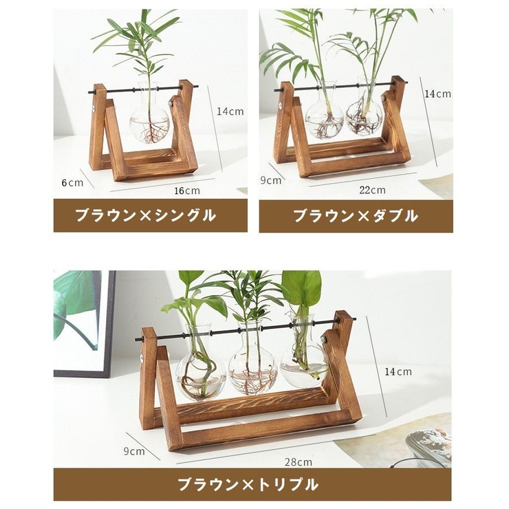 花瓶 ガラス フラワーベース | PlusNao | 詳細画像14 