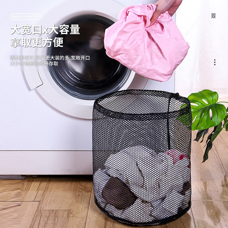 洗濯ネット ランドリーネット 大判 | PlusNao | 詳細画像4 