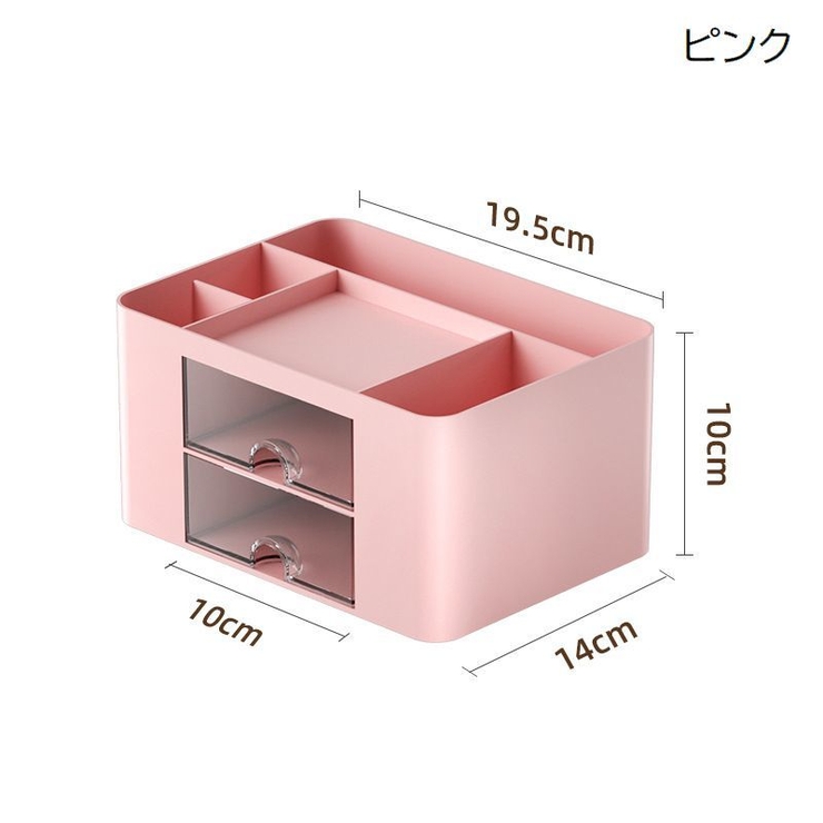 収納ボックス 収納ケース 小物収納 | PlusNao | 詳細画像13 
