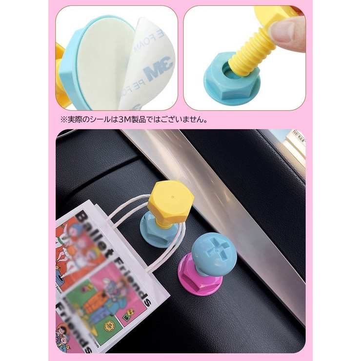 ウォールフック 3個セット 粘着フック | PlusNao | 詳細画像15 