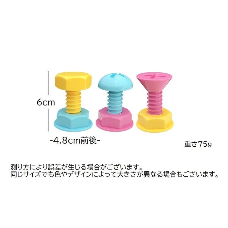 ウォールフック 3個セット 粘着フック | PlusNao | 詳細画像18 