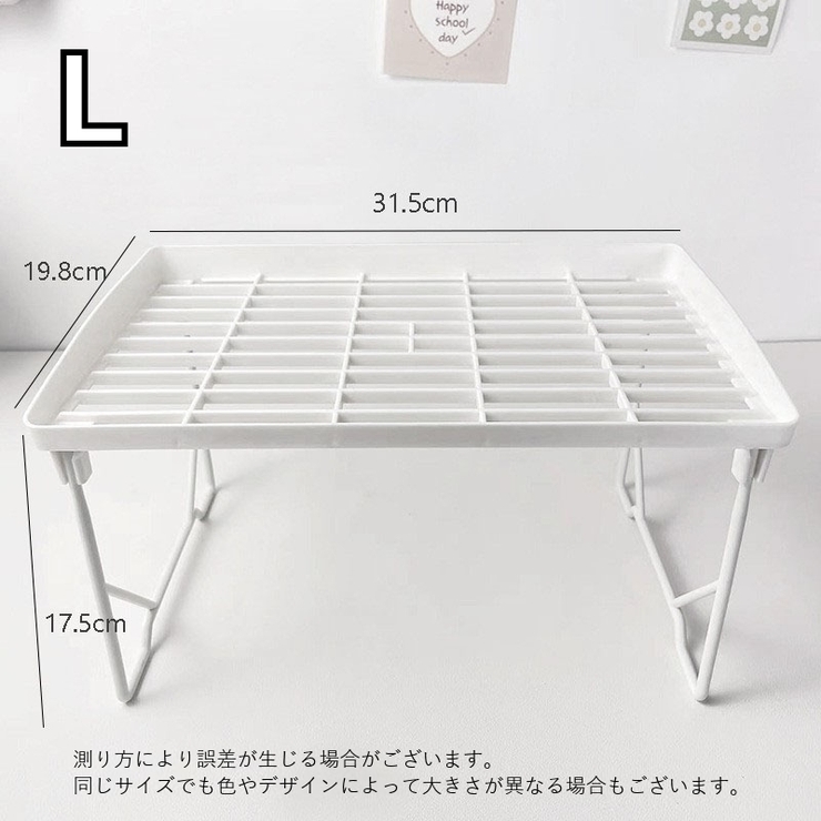 水切りラック 折り畳み式 グラス置き | PlusNao | 詳細画像13 