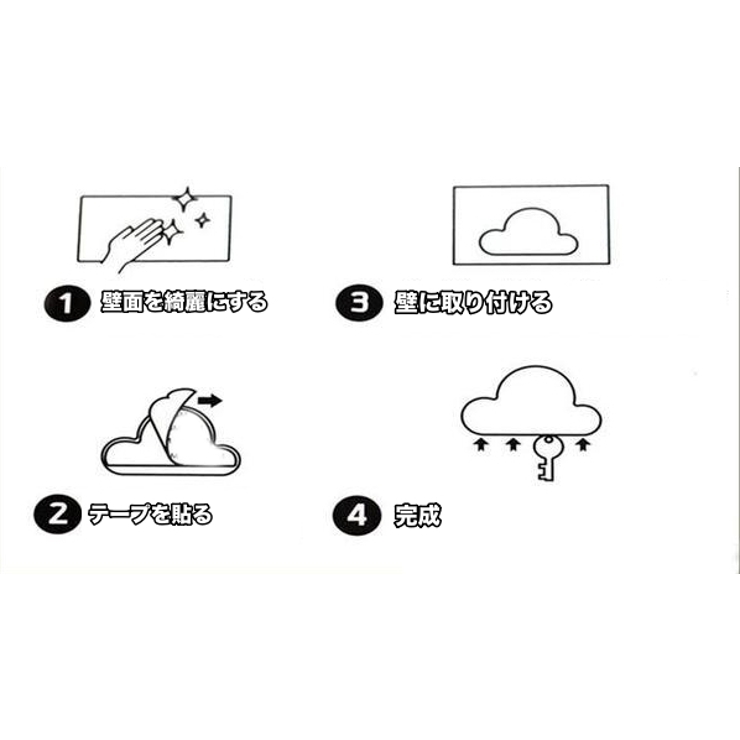 マグネットホルダー マグネットフック キーフック | PlusNao | 詳細画像18 