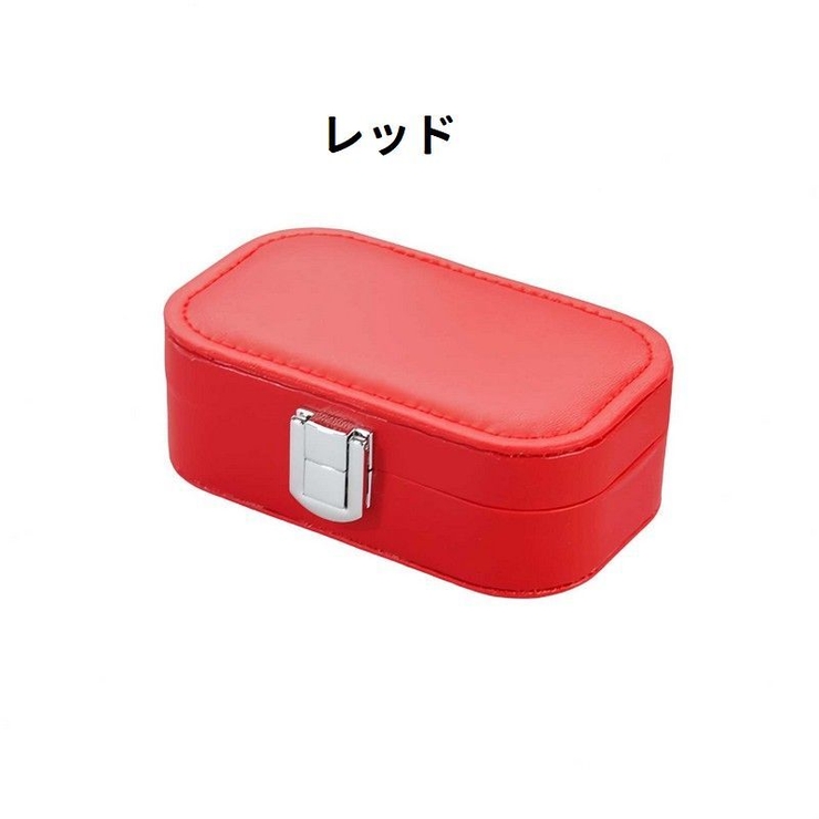 アクセサリーケース アクセサリーボックス ジュエリーボックス | PlusNao | 詳細画像10 