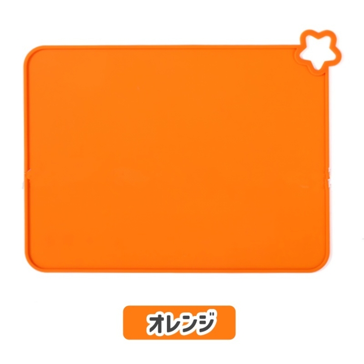 ランチョンマット シリコンマット テーブルマット | PlusNao | 詳細画像10 