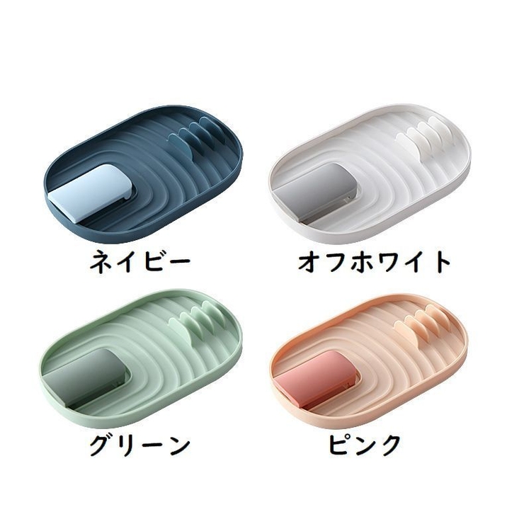 調理器具ホルダー 鍋蓋ホルダー 鍋蓋スタンド | PlusNao | 詳細画像19 