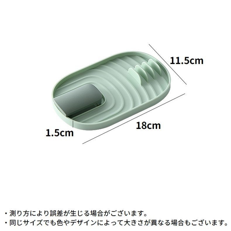 調理器具ホルダー 鍋蓋ホルダー 鍋蓋スタンド | PlusNao | 詳細画像20 