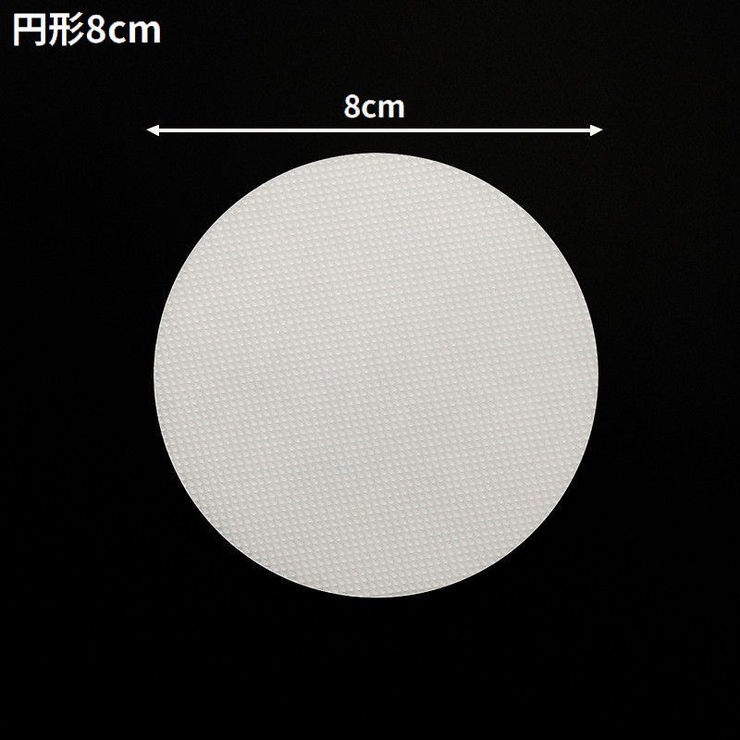 滑り止めシール 滑り止めテープ 6枚組 | PlusNao | 詳細画像8 
