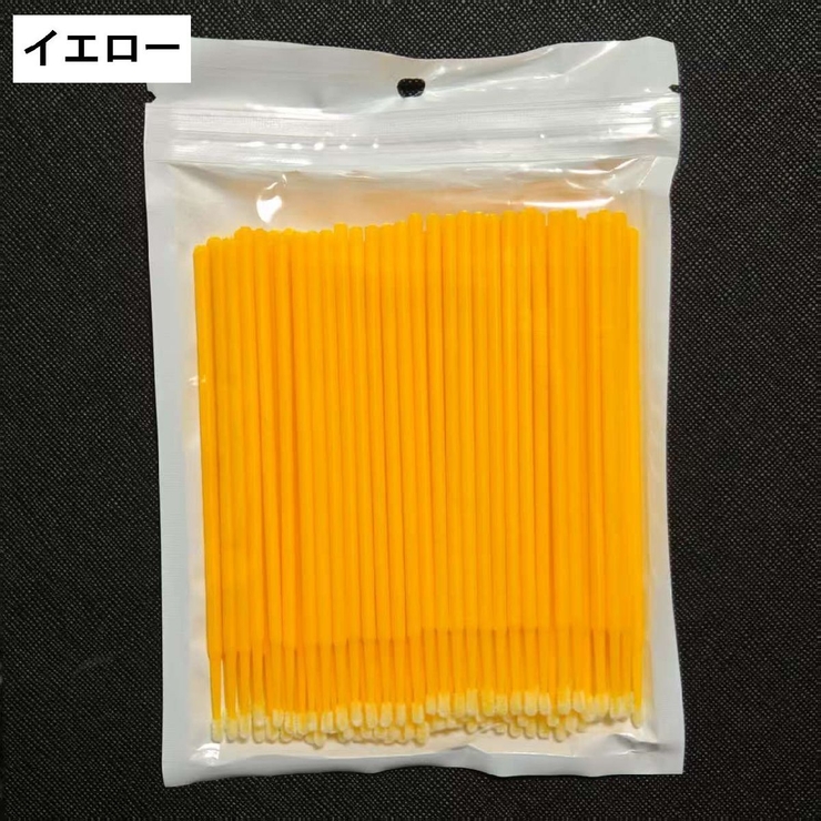 マイクロ綿棒 100本入り 極細 | PlusNao | 詳細画像14 