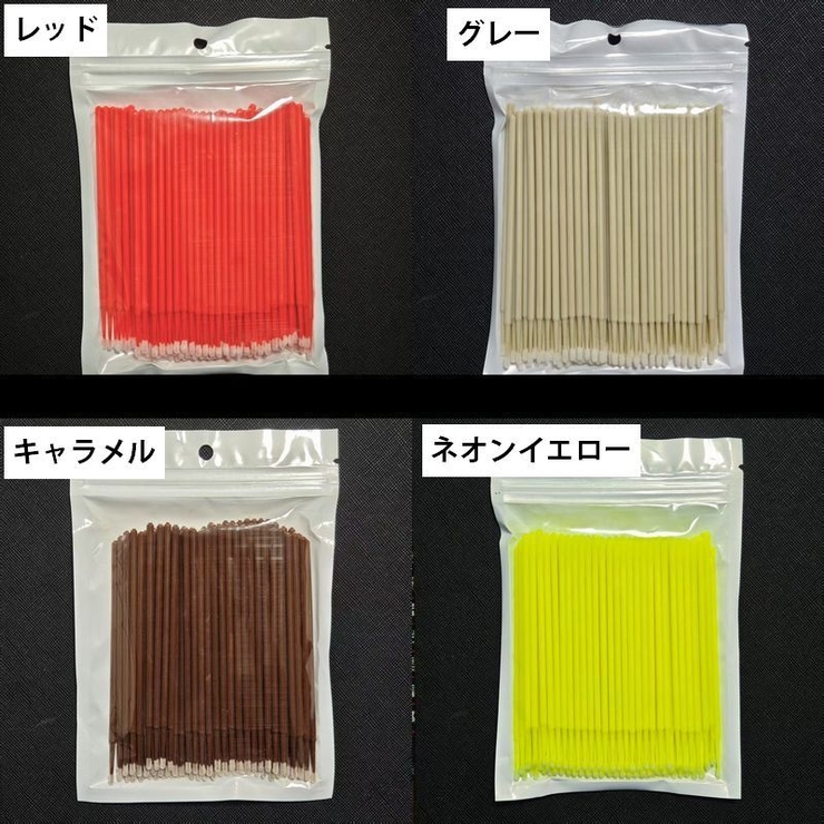 マイクロ綿棒 100本入り 極細 | PlusNao | 詳細画像19 