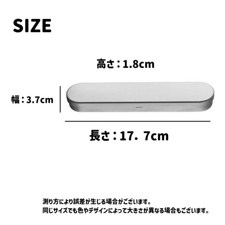 小物入れ 収納ケース ペンケース | PlusNao | 詳細画像8 