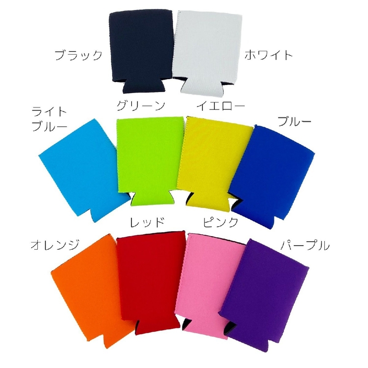 保冷缶ホルダー 保冷缶カバー 缶用 | PlusNao | 詳細画像16 