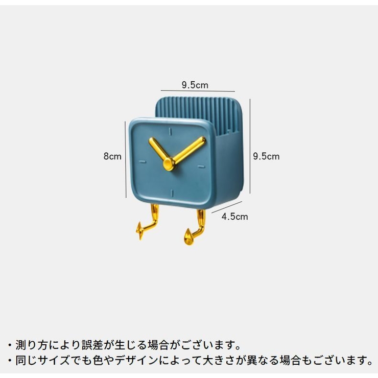 ウォールラック 壁面収納ケース 壁掛け | PlusNao | 詳細画像17 